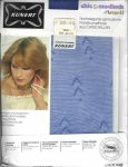 Kunert 3180 Vintage Textured Tights Blue