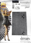 Nur die Transparent Feinstrumpfhose Gr. 36-40