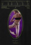 Zac Posen f�r Wolford - Braune Sailor Strumpfhose