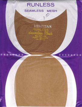 Venetian US-Nylonstr�mpfe Gr.8,5