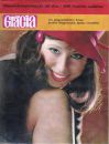 Gracia old German Seamfree Stockings Sz 9 XL